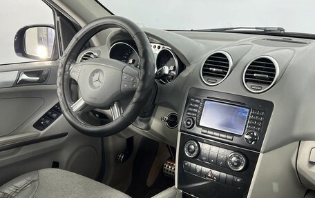 Mercedes-Benz M-Класс, 2005 год, 1 200 000 рублей, 14 фотография