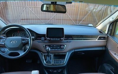 Hyundai Grand Starex Grand Starex I рестайлинг 2, 2019 год, 4 900 000 рублей, 1 фотография