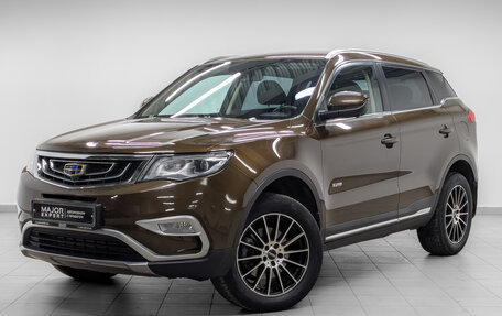 Geely Atlas I, 2019 год, 1 700 000 рублей, 1 фотография