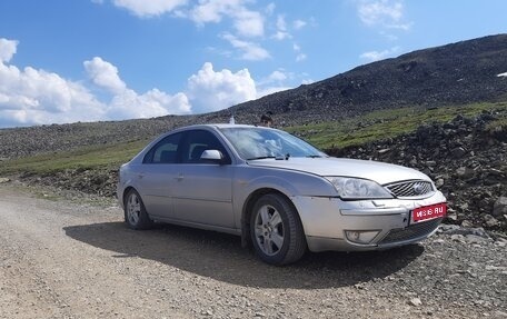 Ford Mondeo III, 2000 год, 340 000 рублей, 1 фотография