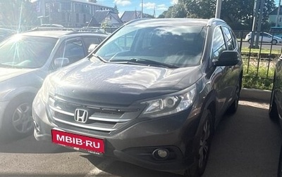 Honda CR-V IV, 2013 год, 1 649 000 рублей, 1 фотография