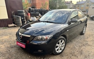 Mazda 3, 2007 год, 540 000 рублей, 1 фотография