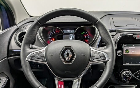 Renault Kaptur I рестайлинг, 2020 год, 1 800 000 рублей, 21 фотография