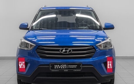 Hyundai Creta I рестайлинг, 2017 год, 1 450 000 рублей, 2 фотография