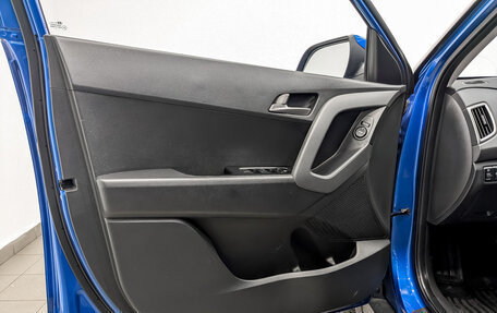 Hyundai Creta I рестайлинг, 2017 год, 1 450 000 рублей, 20 фотография