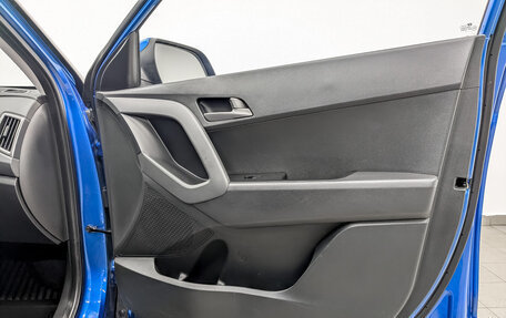 Hyundai Creta I рестайлинг, 2017 год, 1 450 000 рублей, 24 фотография