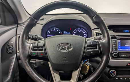 Hyundai Creta I рестайлинг, 2017 год, 1 450 000 рублей, 22 фотография