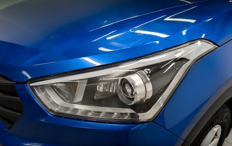 Hyundai Creta I рестайлинг, 2017 год, 1 450 000 рублей, 18 фотография