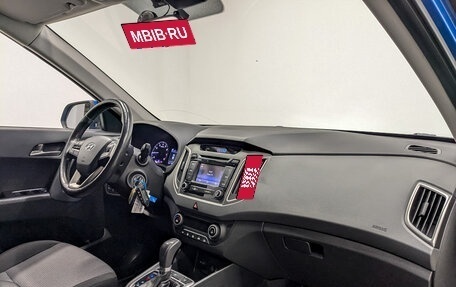 Hyundai Creta I рестайлинг, 2017 год, 1 450 000 рублей, 11 фотография