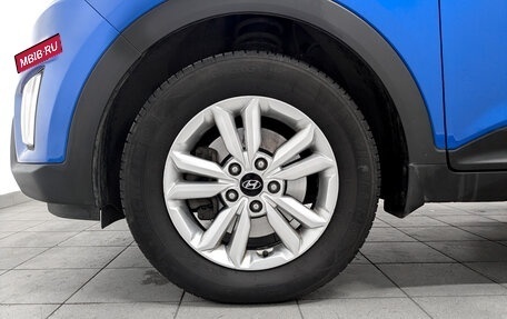 Hyundai Creta I рестайлинг, 2017 год, 1 450 000 рублей, 19 фотография
