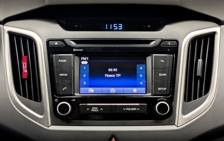 Hyundai Creta I рестайлинг, 2017 год, 1 450 000 рублей, 15 фотография