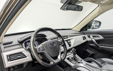 Geely Atlas I, 2019 год, 1 700 000 рублей, 16 фотография