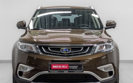 Geely Atlas I, 2019 год, 1 700 000 рублей, 2 фотография