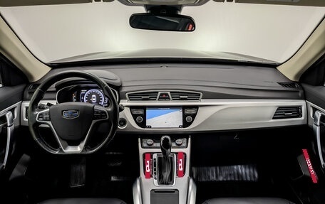 Geely Atlas I, 2019 год, 1 700 000 рублей, 13 фотография