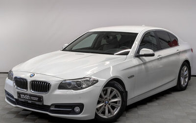 BMW 5 серия, 2013 год, 2 190 000 рублей, 1 фотография