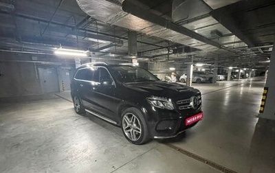 Mercedes-Benz GLS, 2016 год, 3 270 000 рублей, 1 фотография