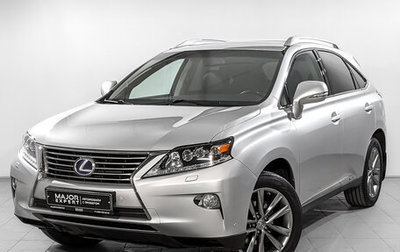 Lexus RX III, 2013 год, 2 800 000 рублей, 1 фотография