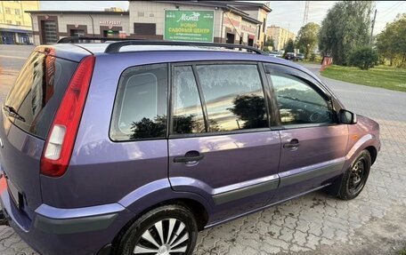 Ford Fusion I, 2007 год, 490 000 рублей, 6 фотография