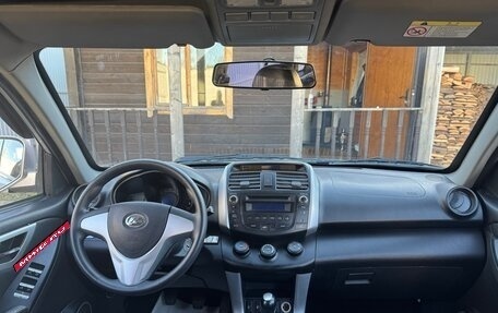 Lifan X60 I рестайлинг, 2014 год, 499 000 рублей, 13 фотография