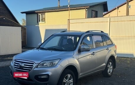 Lifan X60 I рестайлинг, 2014 год, 499 000 рублей, 10 фотография