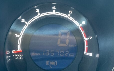 Lifan X60 I рестайлинг, 2014 год, 499 000 рублей, 16 фотография
