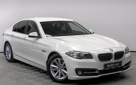 BMW 5 серия, 2013 год, 2 190 000 рублей, 3 фотография