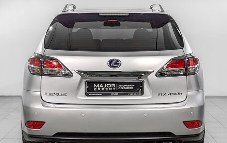 Lexus RX III, 2013 год, 2 800 000 рублей, 6 фотография