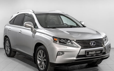 Lexus RX III, 2013 год, 2 800 000 рублей, 3 фотография