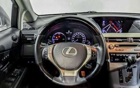 Lexus RX III, 2013 год, 2 800 000 рублей, 22 фотография