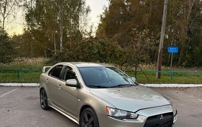 Mitsubishi Lancer IX, 2007 год, 645 000 рублей, 1 фотография