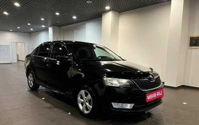 Skoda Rapid I, 2015 год, 1 060 000 рублей, 1 фотография