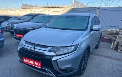 Mitsubishi Outlander III рестайлинг 3, 2018 год, 2 126 000 рублей, 1 фотография