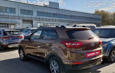 Hyundai Creta I рестайлинг, 2016 год, 1 499 000 рублей, 1 фотография