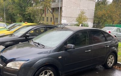 Ford Focus II рестайлинг, 2007 год, 300 000 рублей, 1 фотография