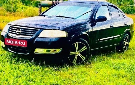 Nissan Almera Classic, 2006 год, 630 000 рублей, 6 фотография