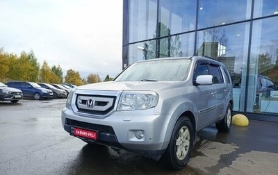 Honda Pilot III рестайлинг, 2008 год, 990 000 рублей, 1 фотография