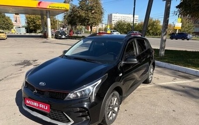 KIA Rio IV, 2021 год, 1 599 000 рублей, 1 фотография