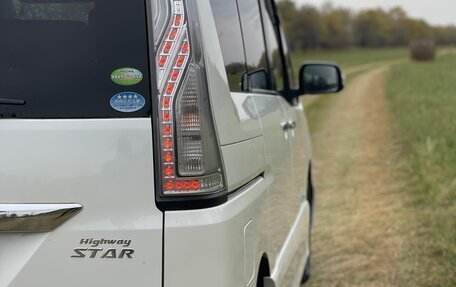 Nissan Serena IV, 2014 год, 1 350 000 рублей, 14 фотография