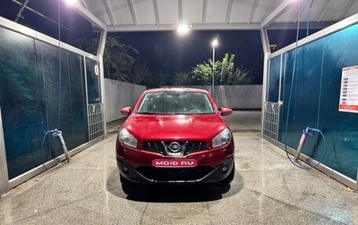 Nissan Qashqai, 2011 год, 1 250 000 рублей, 1 фотография