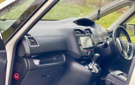Nissan Serena IV, 2014 год, 1 350 000 рублей, 26 фотография