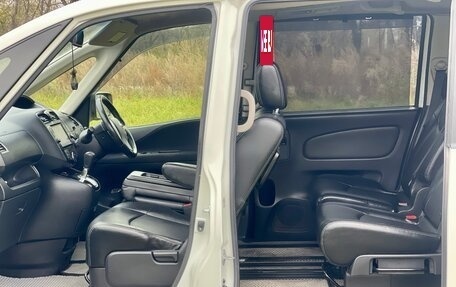 Nissan Serena IV, 2014 год, 1 350 000 рублей, 27 фотография
