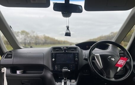 Nissan Serena IV, 2014 год, 1 350 000 рублей, 32 фотография