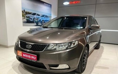 KIA Cerato III, 2012 год, 1 120 000 рублей, 1 фотография