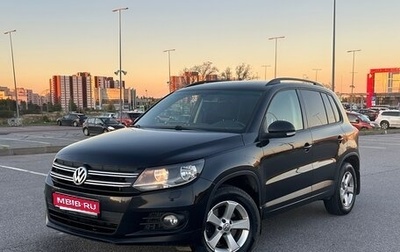 Volkswagen Tiguan I, 2013 год, 1 430 000 рублей, 1 фотография