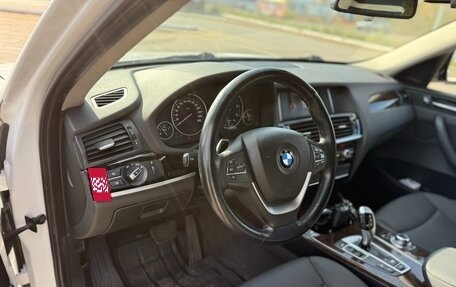 BMW X4, 2015 год, 2 490 000 рублей, 12 фотография