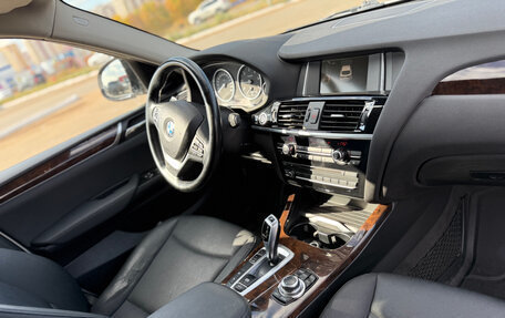 BMW X4, 2015 год, 2 490 000 рублей, 29 фотография