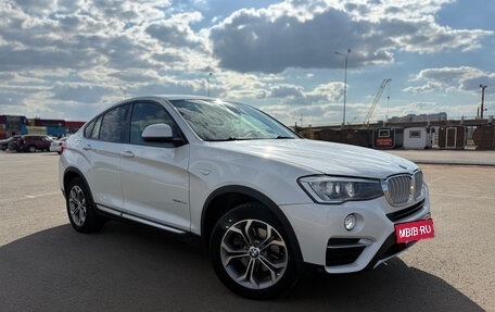 BMW X4, 2015 год, 2 490 000 рублей, 25 фотография