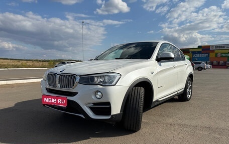 BMW X4, 2015 год, 2 490 000 рублей, 23 фотография