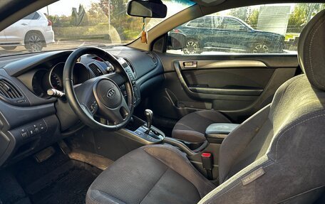 KIA Cerato III, 2010 год, 699 000 рублей, 9 фотография