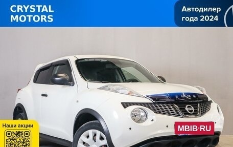 Nissan Juke II, 2014 год, 1 179 000 рублей, 2 фотография